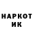 КЕТАМИН VHQ Dari Vasiljeva