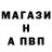 Кетамин VHQ Antonina Grecova