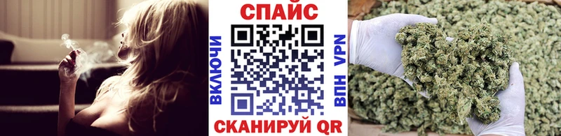 mega как зайти Татарск БУТИРАТ оксибутират