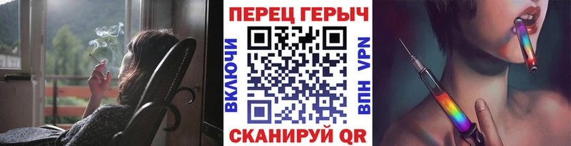 Героин белый  Татарск 