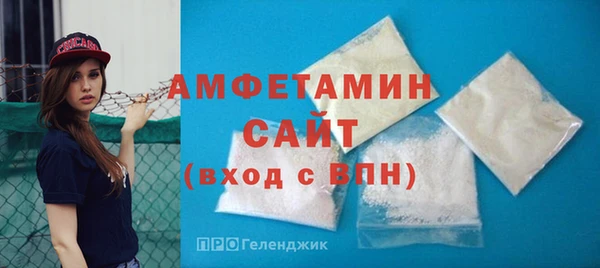 мефедрон мука Алексин