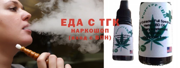 кокаин колумбия Алзамай
