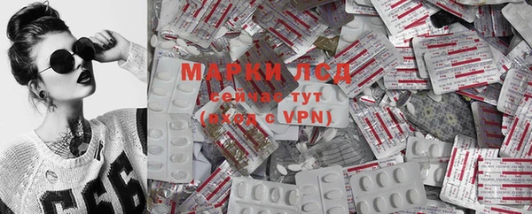 мефедрон мука Алексин