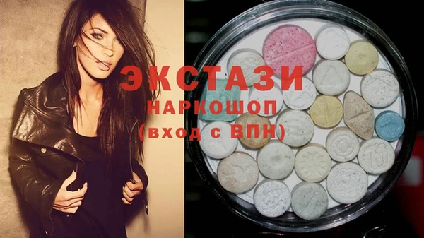 кокаин колумбия Алзамай