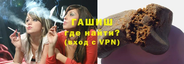 кокаин колумбия Алзамай