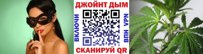 кракен вход  Татарск  Конопля SATIVA & INDICA 